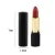 Import OEM Makeup Make Your Own Brand Matte Lipstick from China