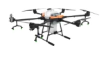 YOUJIA  G630 Plant Protection Rack FPV 6-axis drone