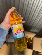 Sunflower Oil