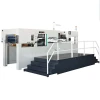 Flat Bed Sheet Fed Automatic Die Cutting and Creasing Embossing Machine with Waste Stripping
