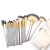 Import Quality Grade Cosmetic Brush With Bag 22PC from China