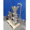 Colloid mill with water cooling circuit  system