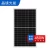 the best quality solar panel the largest factory in the South of China