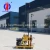 Import Hot sale YQZ-50B hydraulic core drilling rig/50m depth portable sample rig/borehole drilling machine high quality from China