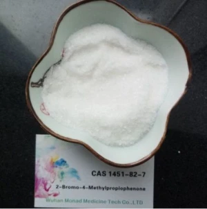 2-Bromo-1-Phenyl-1-Butanone CAS 1451-83-8﻿