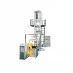Zipper blowing machine