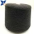 Import thicker black thread Nm13/1ply 30% carbon inside fiber  blended 70% black bulky acrylic fiber woolen spinning for winter gloves-XTAA024 from China