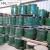 Import 1000kg stackable metal bucket steel-pallet with steel from China