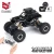 Import 1: 18 4WD High Speed Radio Control Toys RC Car with WiFi Camera from China