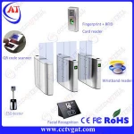 1 Second quick Open Time Wing Gate With Code Scanner , Software System , Installation Instruction