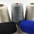 100% cotton knitting carpet yarn exporter
