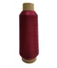 100% Dyed Nylon Textured Yarn 40D Used For Knitting Garments Socks