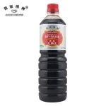 1000 ml No MSG Superior Light Soy Sauce For Cooking Cuisine Recipes OEM Factory Price