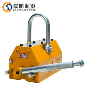1000KG Magnetic Plate Lifter