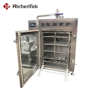 100KG/batch automatic fish smoking oven meat smoking machine for sale