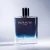 Import 100ml OEM Private Label Luxury  Men perfume from China