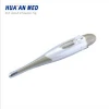 10s Rectal Veterinary Thermometer Digital Horse Care Products Vet Flexible Health Care Products