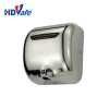 110V 220V Cost-effective Environmentally Friendly Hygienic Electronic Stainless Steel Hand Dryer for Hotel Supermarket