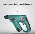 12V portable  rechargeable multi-function brushless cordless electric hammer