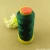 Import 13 Colors Silk Nylon 0.6mm 9 Strand DIY Jewelry Beads Made Of Woven Cord About 350 Meters Manufacturers Supply from China