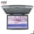 Import 14&#x27;&#x27; 15&#x27;&#x27; roof mount tft lcd Monitor 12v car roof mount lcd monitor with tv from China