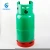 Import 15kg empty lpg gas cylinder price small gas tanks from China