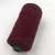 Import 1/6NM 100% Viscose Chenille Yarn dyed from China