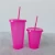 Import 16oz 24oz Plastic Iced Coffee Cup Set glitter Frosted Plastic Cups Durable & Splash-Proof Water Tumbler with Lids and Straws from China