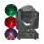 Import 16pcs 3in1 Night Club Party Laser Dj Beam Lights Usb DMX Led Moving Disco Lights Ball For Stage from China
