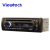 Import 2 mic input One din bus dvd player mp5 power amplifier USB SD AM 24v car FM radio from China