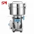 Import 2000g High efficiency and low noise small wheat flour mill from China