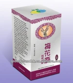 2016 High quality Sika Deer extract Capsule Sexual dysfunction and antifatigue supplement