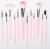 Import 2018 Amazon private label makeup accessories makeup tools make up brushes from China
