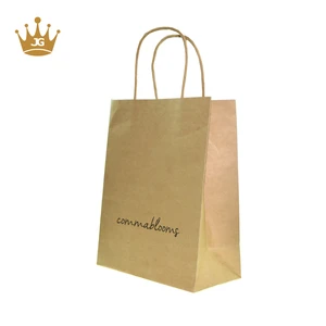 2018 New Design Logo Made Recyclable color Kraft Paper Bags available in reasonable Factory price