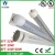 Import 2018 new product led lamp for refrigerator reach in cooler lighting retrofit led cooler light from China