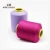 Import 2018 Polyester covered spandex yarn 3075 for sock knitting machine from China