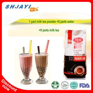 2019 New Product Instant Powder Drink(Milk With Maccha)
