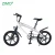 2020 36V 240W Pedal Assist Electric Bike Bicycle, China Cheap Electric Bike
