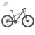 Import 2020 Bike Fork Suspension And 21 Speed Gears Mountain Bike Alloy Frame from China