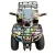 Import 2020 factory price On Sale 250W Electric Kids Mini Quad Bike for children and kids from China