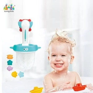 2020 Konig Kids Summer Bath Tub Animal Net Fishing Set Toy Shark Baby Water Toy