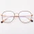 Import 2021 fashionable vintage metal  optical glasses  spectacles frame stylish eye glass from China