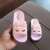 Import 2021 hot sale childrens slippers cartoon cute pink summer slipper indoor non-slip kids slippers for 3-9 years old from China