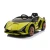Import 2021 New Arrive Lanborghini Supercar 12v 4x4 car Custom New Kids Toy Ride On Electric Cars With Remote Control from China