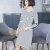 Import 2021 spring and summer new dress Korean version was thin in the long striped dress short-sleeved dress summer from China