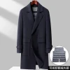 2023 Winter New Mens Warm Wool Double sided Woolen Long Coat Casual Woolen Coat