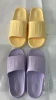 2024 New Product 2024 EVA Pillow Soft Slides thick platform casual sandals pillow slides cloud slippers indoor slippers eva