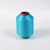 2075 3075 4075 SCY polyester spandex covered yarn for socks