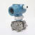 Import 2088 pressure transmitter from China