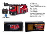 22ch 1:14th 2.4G Rc Water Jet Ladder Fire Truck HuinNa 1561 Rc Spraying water engineering truck